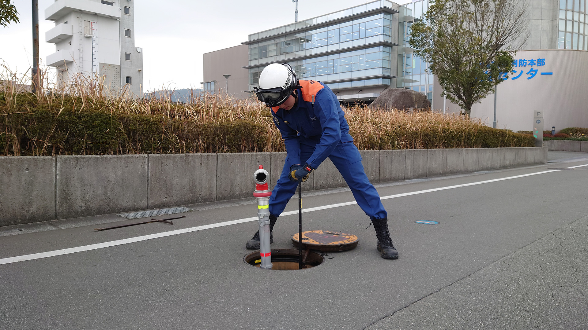 地理水利調査