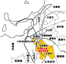 粕屋南部消防組合消防本部・南部消防署マップ