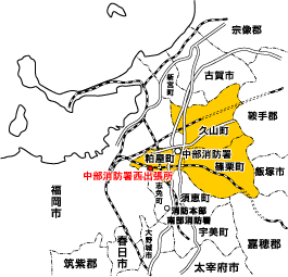 中部消防署西出張所マップ